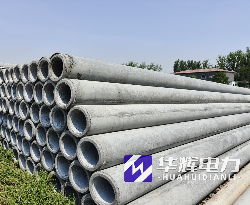 荔城12米水泥电线杆