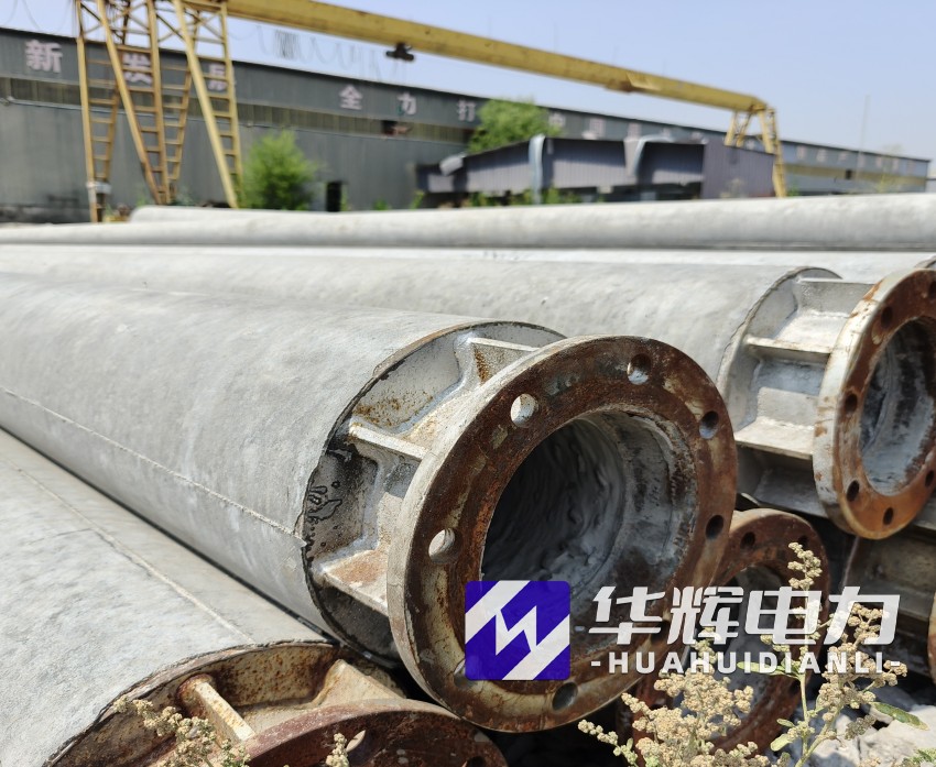 荔城18米水泥电线杆