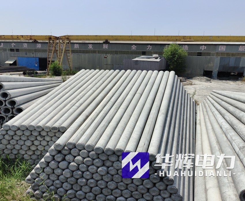 荔城15米水泥电线杆